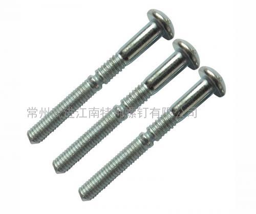 4.8MM鋼質環槽鉚釘，代號：6-7