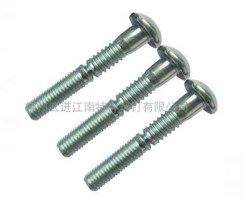 8.0MM鋼質環槽鉚釘，代號：10-6