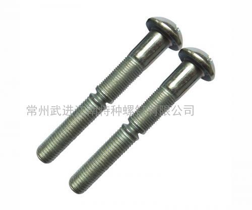 13MM半圓頭環槽鉚釘，代號：16-12
