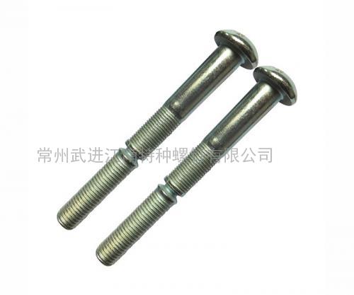 13MM半圓頭環槽鉚釘，代號：16-24