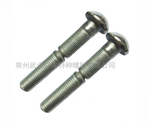 16MM半圓頭環槽鉚釘，代號：20-8