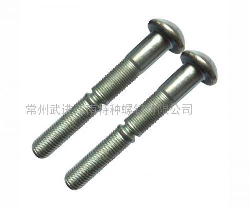 16MM半圓頭環槽鉚釘，代號：20-20