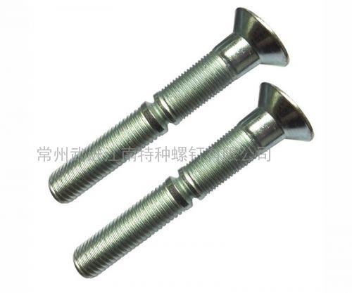 16MM沉頭環槽鉚釘，代號：20-12